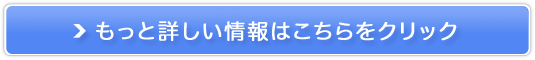 tBgtgI[CWF Ly[̔TCg